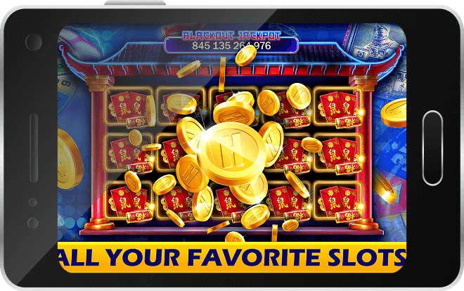 Favorite Slots Game